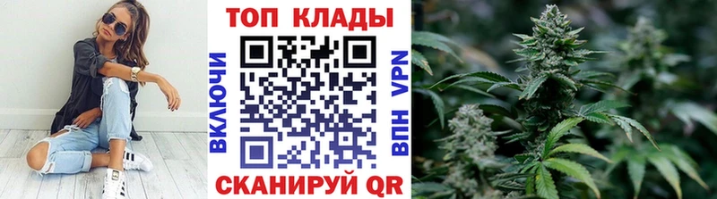Купить ГАШ COCAIN МЕФ A-PVP Бошки Шишки Тында