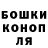Alfa_PVP кристаллы Cyborg TV