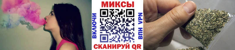Купить  Тында  БУТИРАТ 99% 