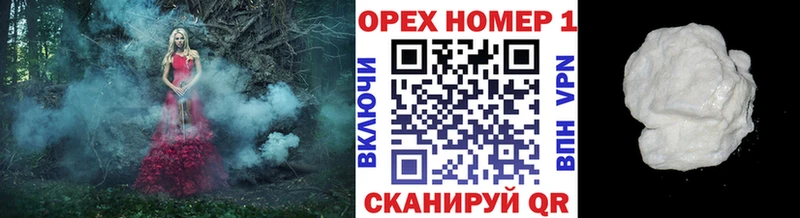 Кокаин Боливия Тында