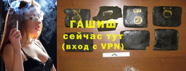 амф Козловка