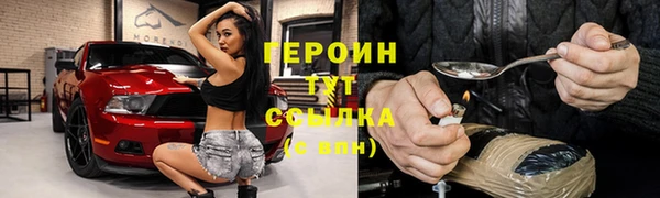 амф Козловка