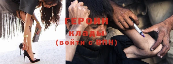 скорость Кодинск