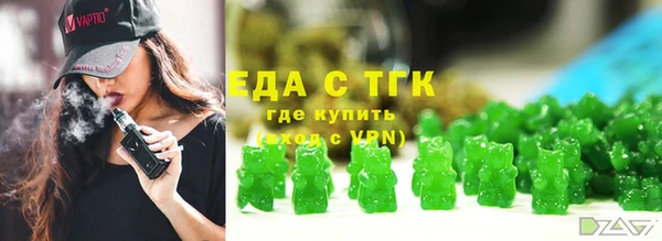 скорость Кодинск