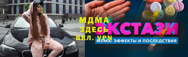скорость Кодинск