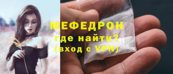 скорость Кодинск