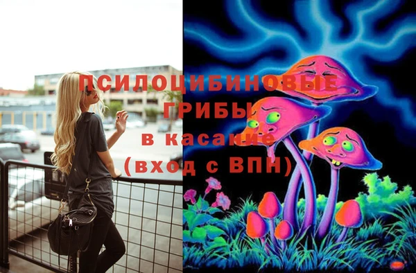 скорость Кодинск