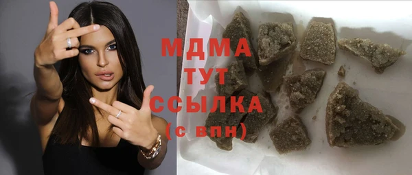 амф Козловка