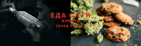 амф Козловка