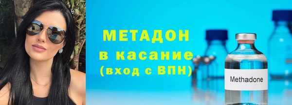 скорость Кодинск