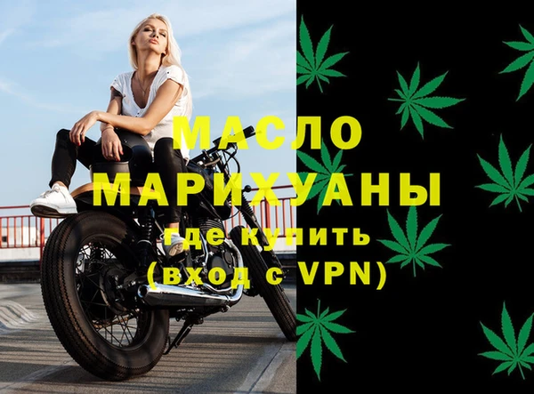 скорость Кодинск
