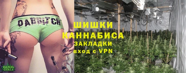 скорость Кодинск