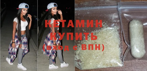 амф Козловка