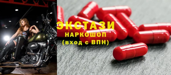 амф Козловка