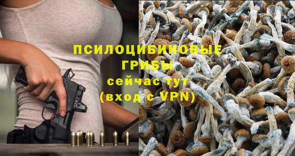 скорость Кодинск