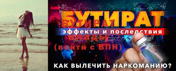 амф Козловка