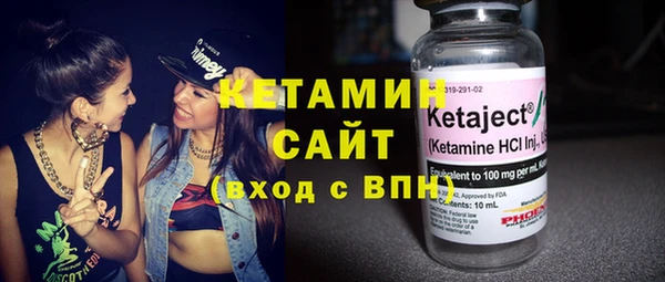 скорость Кодинск