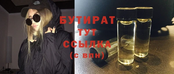 скорость Кодинск
