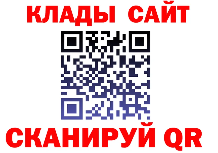 A PVP СК ONION это ссылка на мегу Тында